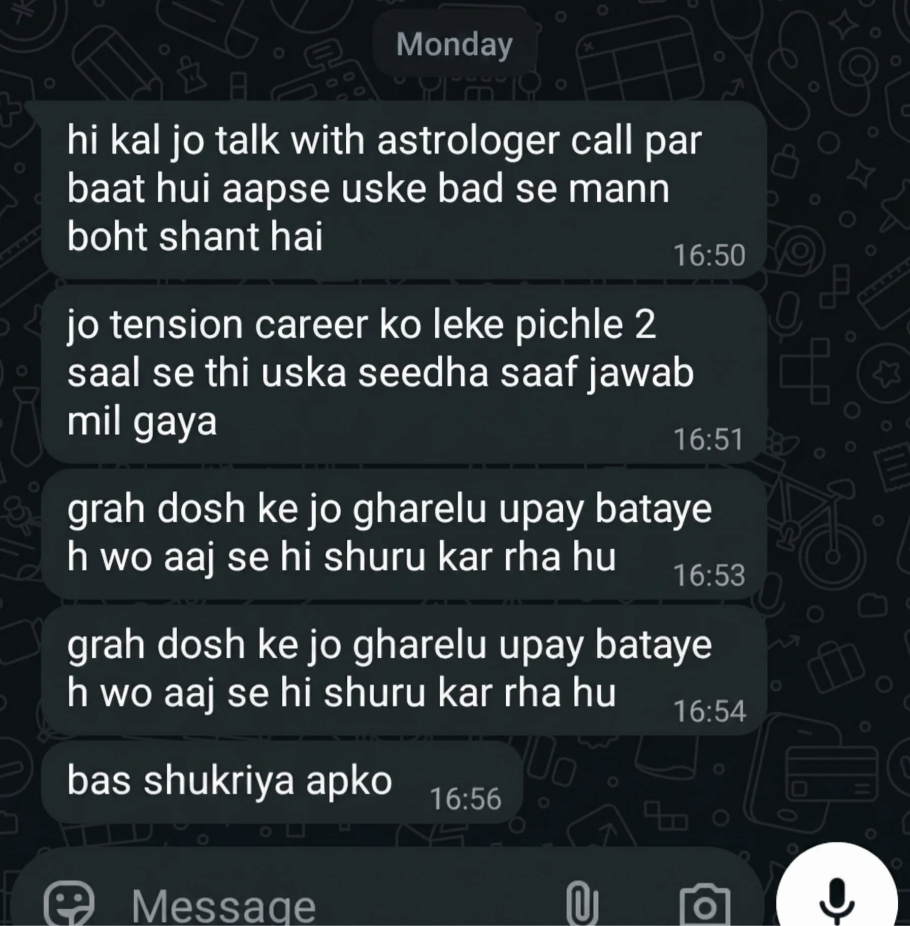 Rohan Mehta