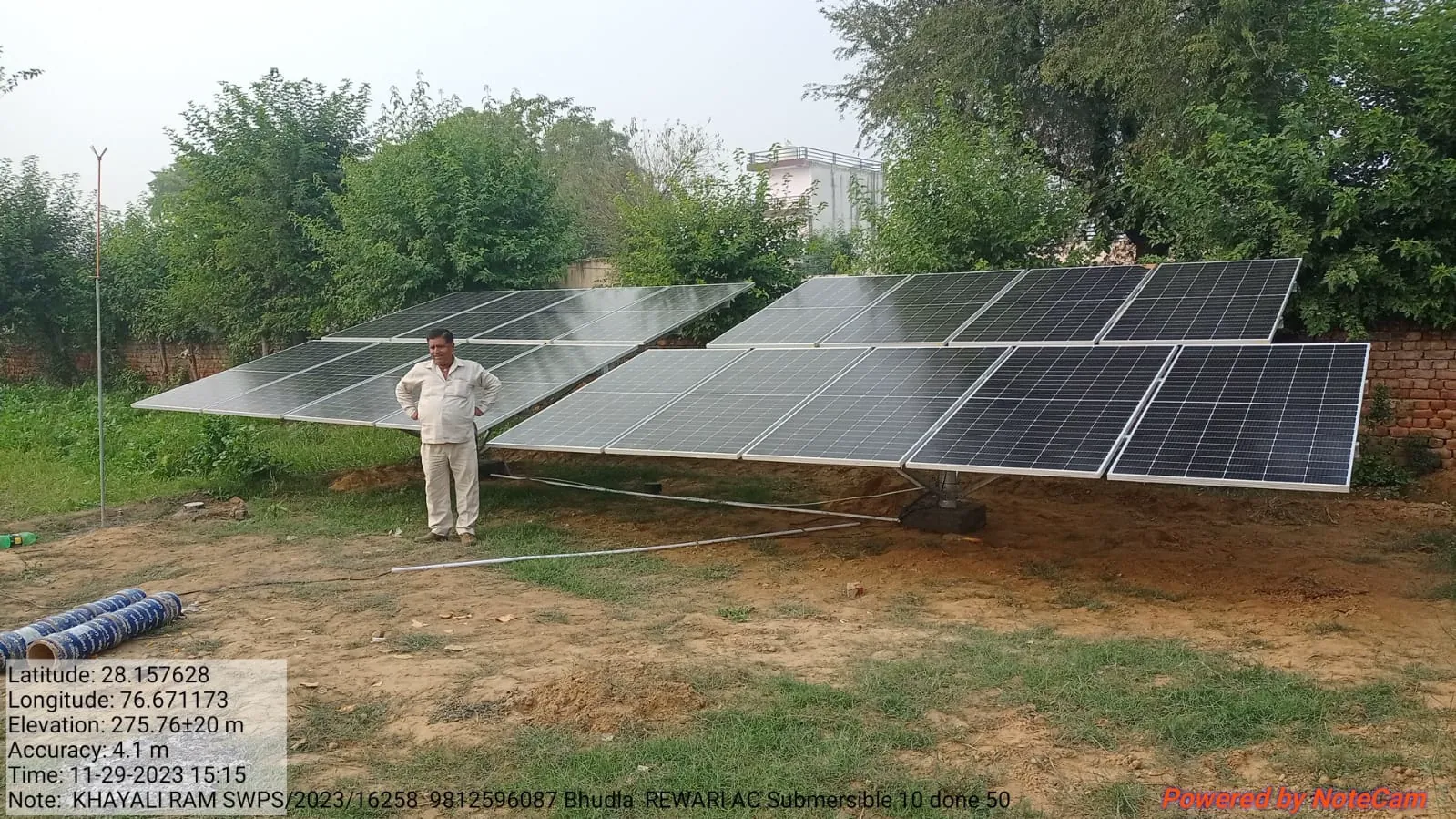 Solar panels in a field